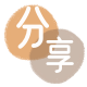 安康信用卡取现商家秒到账(24小时秒回商家)